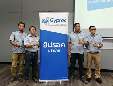 Gyproc Technic Team