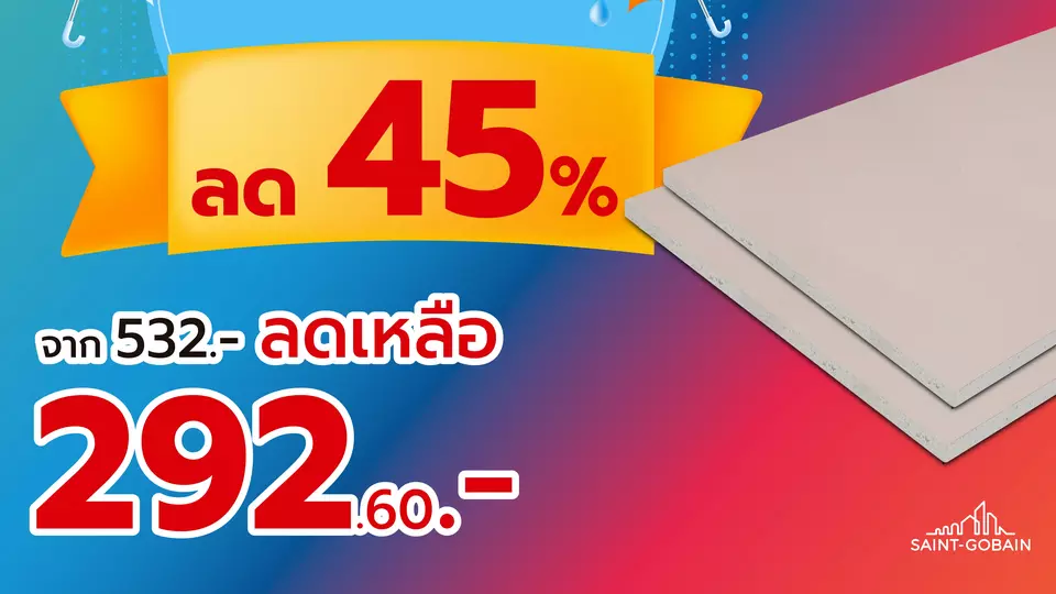 Direct Sales -All in wall 02